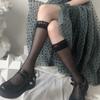 Nuevos calcetines de verano ultra delgados transparentes de encaje de tubo medio shuiii mismo estilo calcetines hasta la pantorrilla calcetines clásicos combinables para jk para mujer