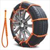 Cadenas Antideslizantes Especiales para Coches Que No Dañan los Neumáticos, Adecuadas para Vehículos Todoterreno, Furgonetas, Sedanes y Vehículos Eléctricos