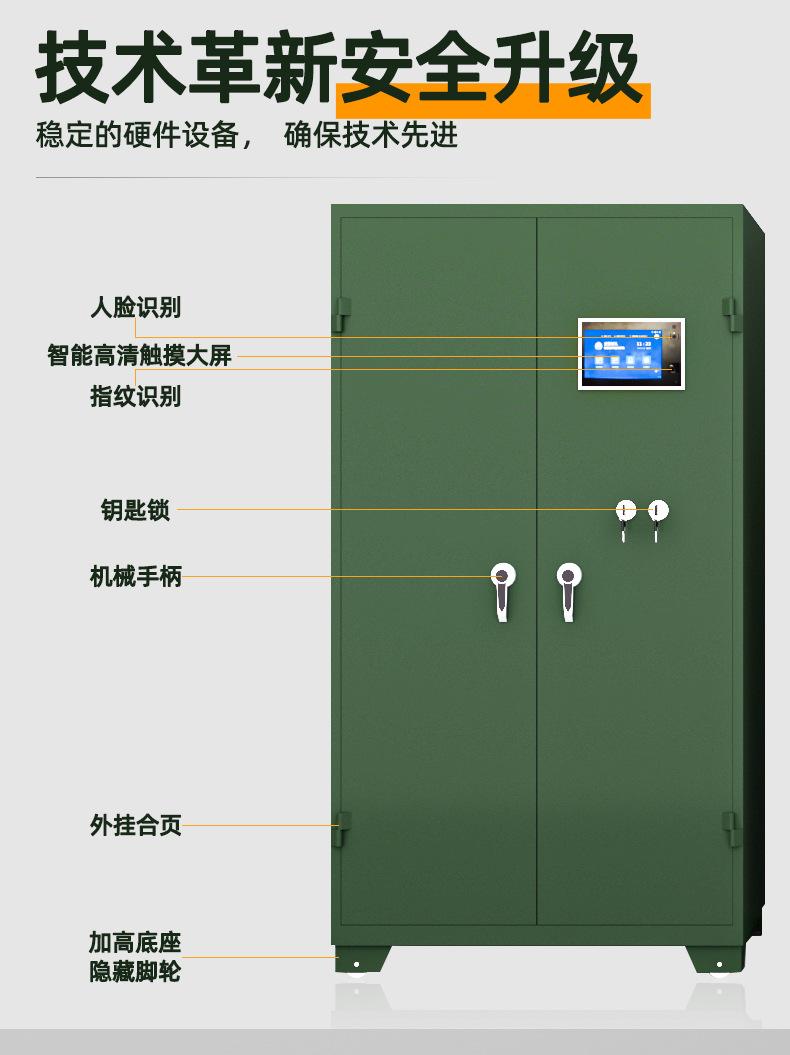 详情_04.jpg