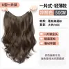 Peruca Feminina Peça Única Finalizador de Cabelo Popular na Internet Natural Grande Onda Volume de Cabelo Fofo Extensão de Cabelo Simulado Cabelo Longo Cacheado