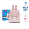 Mochila Feminina Beamkitty com Gato em Relevo Nova Tendência Moda Bolsa de Mão Mochila Fofa Leve Luxo