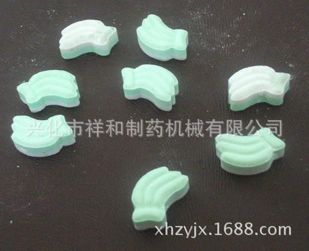 DSCF9534_副本