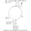 Pulsera de Oso Blanco de Dibujos Animados con Cuentas de Alto Sentido Nueva Pulsera de Perlas Lindo Estilo de Chica Dulce Pulsera Elegante Venta al por Mayor