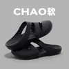 Novos Sapatos de Praia para Homens e Mulheres, Adequados para Parques Aquáticos, Atividades Aquáticas, Natação, Sola Macia, Antiderrapante, Resistente a Cortes, Amigáveis à Pele, Sapatos de Yoga para a Praia