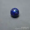Contas Redondas de Laca Vermelha de Cinábrio, Contas Soltas, Contas Espaçadoras, Acessórios, Acessórios Culturais e Artísticos, Joias DIY