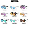 Suministro Transfronterizo de Gafas de Prescripción para Hombres, Gafas de Sol Polarizadas de Alta Definición con Recubrimiento para Mujeres, Protección Ocular, Anti-Ultravioleta, Conducción, Mayoreo