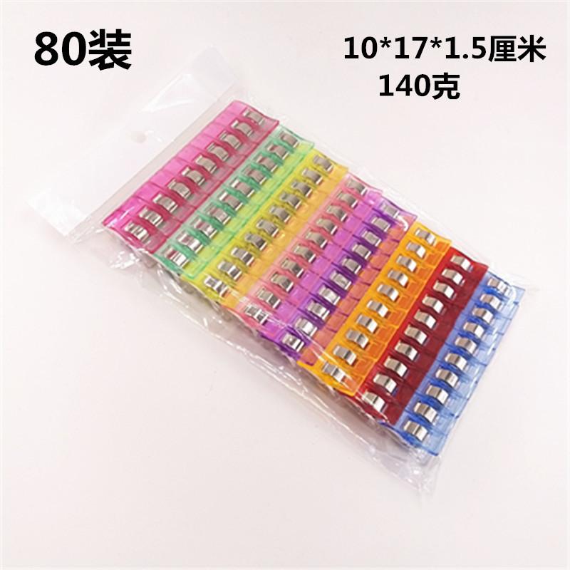 IMG_20200906_213658_副本