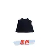 Chaleco Sin Mangas Zsiga Atuendo Soñador Ropa para Muñecas Ropa Interior para Figuras de Acción de Escala 1/8 Ropa de Muñeca de Moda