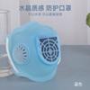 Mascarilla Protectora Kn95 Lavable Anti-Arena y Polvo Mascarilla de Plástico Cristal Anti-Esmog Mascarilla Civil Mascarilla Facial