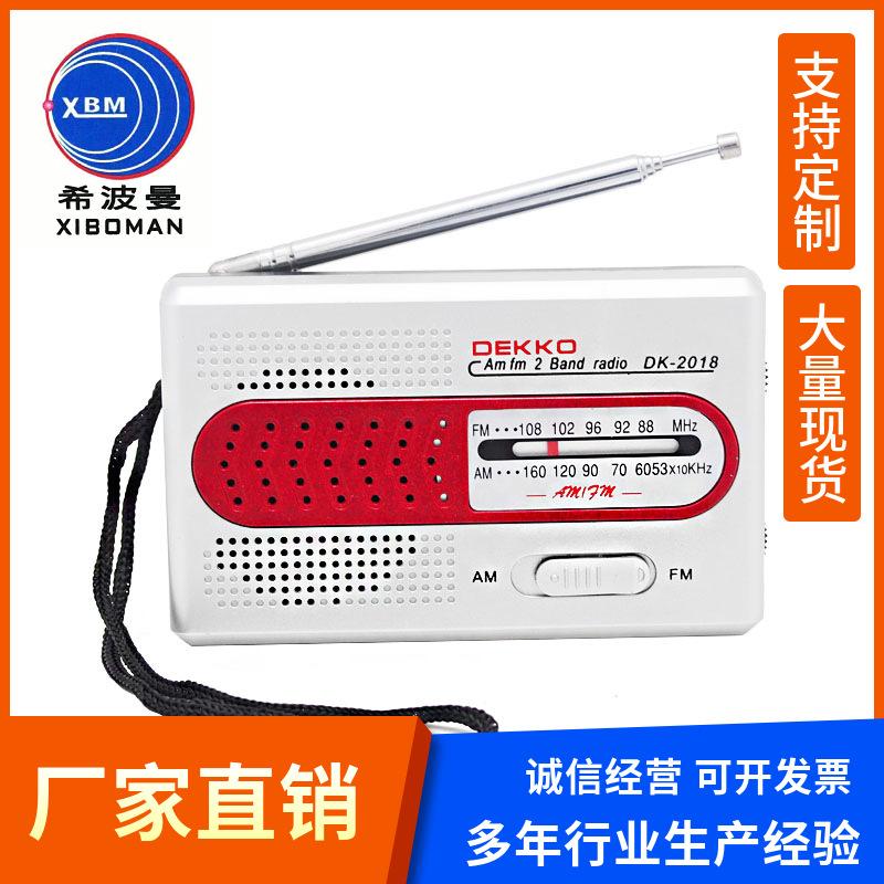 mtw-86642908