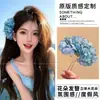 Grampo de Cabelo Flor Roxa Atmosférica para Mulheres, Grampo de Cabelo Estilo Feriado, Novo Acessório Estilo Chinês Hanfu Cheongsam, Deslumbrante Grampo de Cabelo Flor