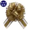 50 bolas grandes de hilo de nieve flor de bola elegante color sólido flor de hilo de mano flor redonda bola de flor bolsa pequeña independiente decoración de embalaje de flor