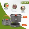 Panelas de Acampamento Utensílios de Cozinha de Acampamento Conjunto Completo de Chaleira de Acampamento Utensílios de Cozinha Conjunto de Frigideira e Panela Conjunto Portátil