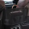 Bolsa de armazenamento entre os bancos do carro, bolsa de armazenamento multifuncional para console central de carro, rede de segurança para crianças, bolso de rede para armazenamento no carro