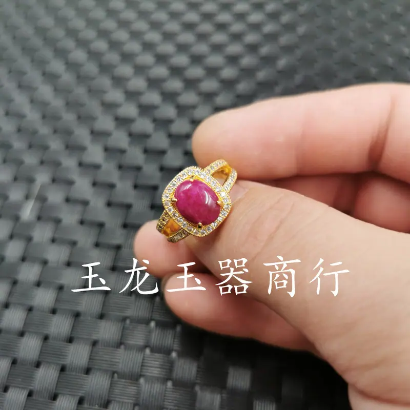 IMG_20190525_231654.jpg