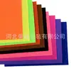 Suministro grande de tela de fieltro de varios colores, tela para alfombra de boda, tela no tejida para acupuntura, suministro de fabricantes