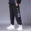 Pantalones de chándal modernos de talla grande para hombres altos y corpulentos, corte holgado, extragrandes, con caída, pierna recta, pierna ancha, casual, pantalones deportivos elásticos