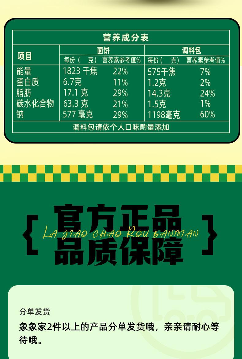 8e60c5af-5491-4fb0-8e3d-06b1c8afd0b1.jpe