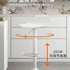 Taburete de Bar, Silla Ajustable, Mesa y Sillas de Bar Comerciales, Taburete de Recepción, Taburete Alto para el Hogar, Silla de Bar para Mostrador de Caja, Taburete Alto