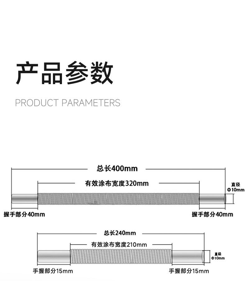详情_04.png