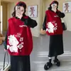 Ropa de Maternidad 2026 Otoño/Invierno Nueva Moda Dibujos Animados Pony Navidad Rojo Año Nuevo Conjunto de Maternidad