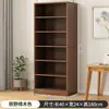 Estante de Chão Rack de Armazenamento Sala de Estar Armário Doméstico Armário de Armazenamento Armário de Grade Quarto Armário de Armazenamento Estudante Estante Simples