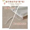 Juego Cálido de Invierno de Cuatro Piezas de Felpa de Leche Engrosada con Diseño Tallado Funda Nórdica de Felpa Doble Cara Sábana Bajera Sábana Plana