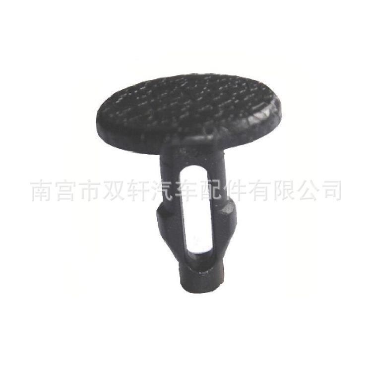 Shhworldsea-500pcs-Trim-Panel-