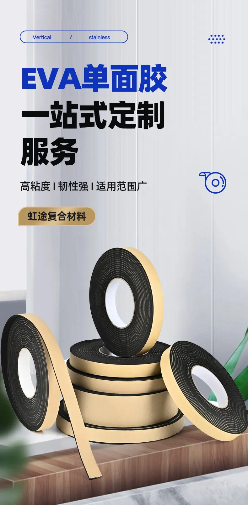 详情_01