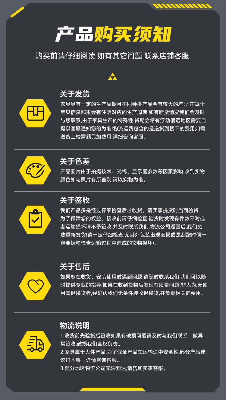 工作站_14.jpg