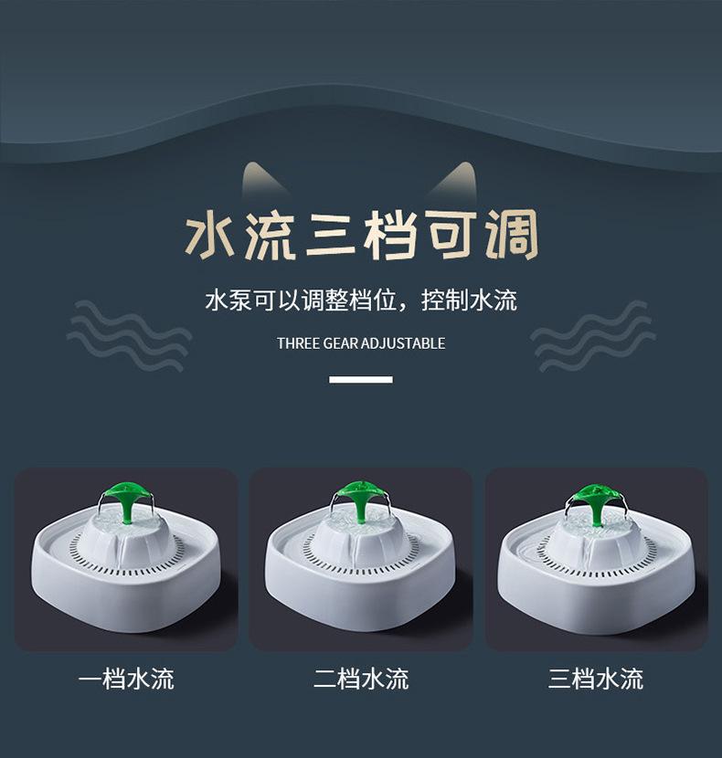 详情-12.jpg
