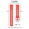 Pulsera Huawei 8 correa de silicona para Pulsera Huawei 8 silicona monocromática 16mm correa de silicona de reloj