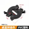 Escritorio conector dos en uno combinación mesa de comedor extensión hebilla de unión montaje de placa para carpintería empalme de fijación