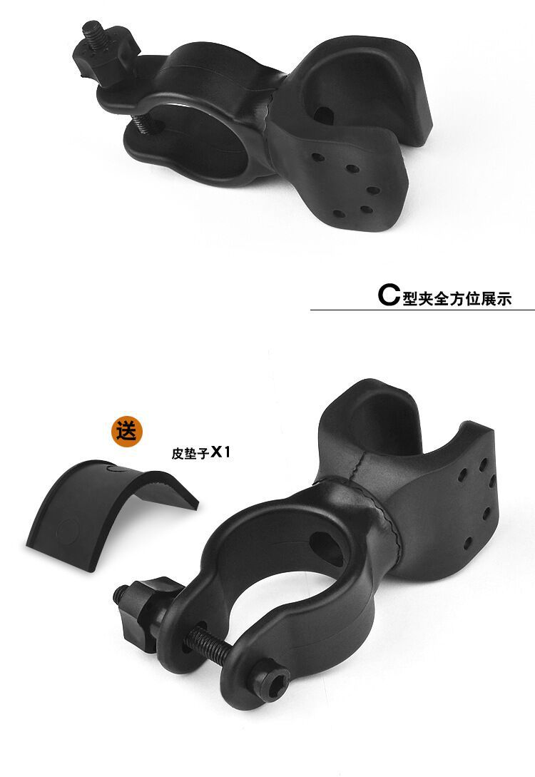 U型灯架1