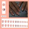 Piezas de arte de uñas con estilo de comercio exterior europeo y americano, pequeñas, frescas, lindas, multicolores, armadura de desgaste, sentido avanzado, parche de uñas postizas