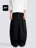 Pantalones Fengmei American Commuter Ajuste Delgado para Hombres y Mujeres, Holgados, Cierre de Botón Angulado, Pliegues 3D, Silueta Fluida, Pantalones Casuales de Pierna Ancha