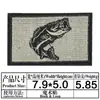 Parche de Tela Bordado Blanco y Negro Borde Rojo Impreso Velcro Criaturas Animales Insignia Cuadrada Parche Táctico Velcro