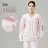 Pijama de Maternidad Nuevo para Otoño e Invierno, Clase A, Conjunto Grueso con Forro de Polar para Mujer, Ropa de Casa para Lactancia Tejida a Máquina, Medio Terciopelo