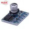 5128 Módulo Classe D Mini Placa Amplificadora de Potência Digital VS88715V Mono 5W Amplificador de Potência de Áudio diy