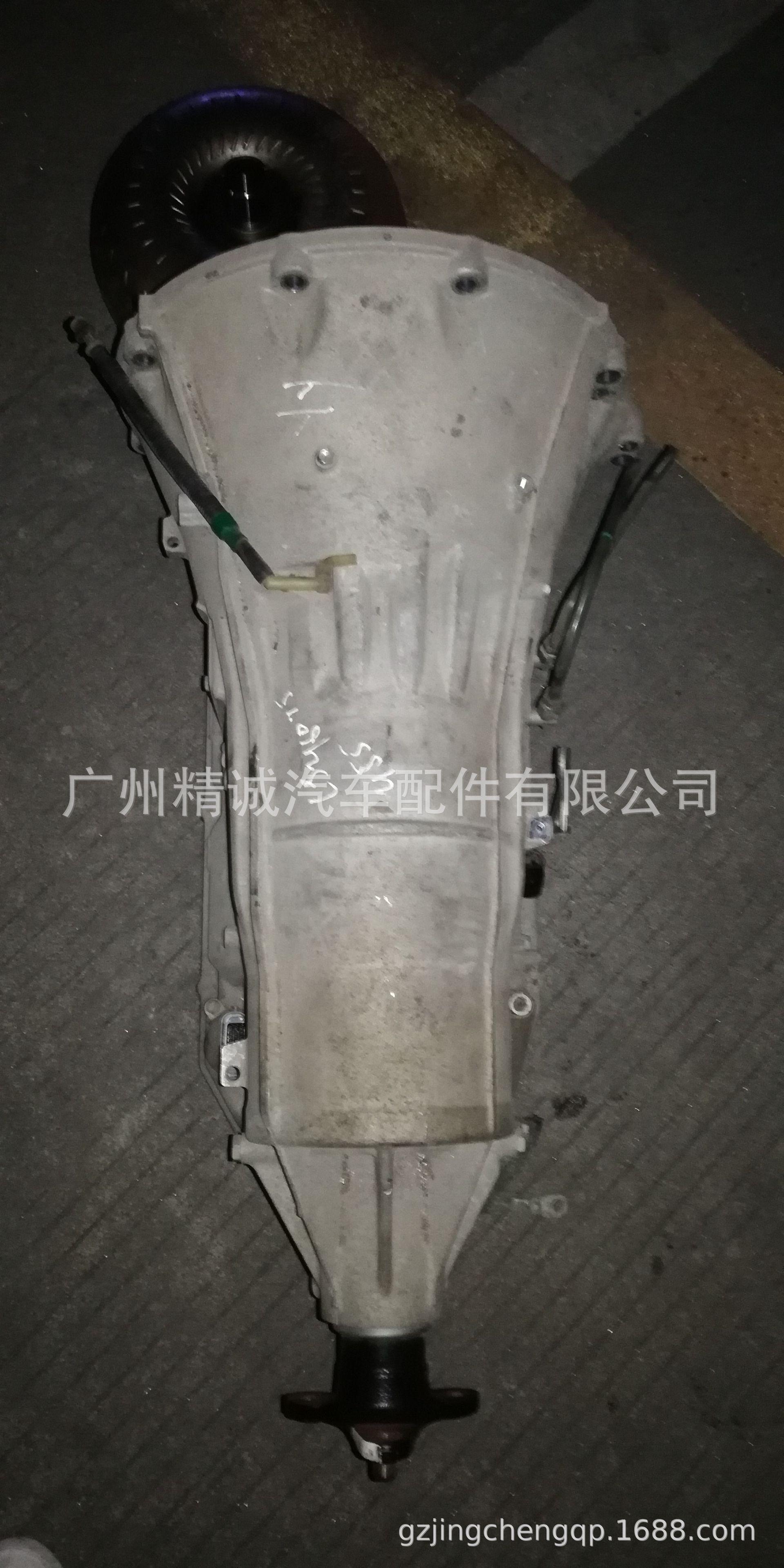 06-14年凌志LS460 8带两驱自动档变速箱总成3
