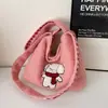 Mochila de Pelúcia Coreana Outono e Inverno Novo Estilo para Estudantes Universitários Bolsa para o Dia a Dia Grande Capacidade Bolsa de Ombro Fofa Bordada