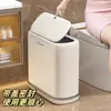 Cubo de basura doméstico Good Helper 2024, nuevo inodoro, especial, de gran capacidad, para sala de estar y cocina, con tapa.