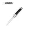 Cuchillo de Utilidad Plegable Portátil para Uso Doméstico, Afilado, Alta Dureza, para Acampar al Aire Libre, Senderismo, Cuchillo para Abrir Paquetes