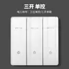Tep International Eletricista Tipo 86 Embutido Painel de Tomada com Interruptor de Controle Único Acrílico Branco Ultra-Fino para Uso Doméstico