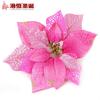 Flores Navideñas Simuladas Multicapa de 20 cm, Flores Falsas de Tela Recortada con Polvo Dorado Adherido, Flores Decorativas de Ratán Navideño