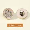 Botões Pequenos de Plástico Estilo Chanel com Strass Versáteis para Suéteres, Cardigãs, Camisas de Chiffon, Botões de Manga e Colarinho, Camisas, Vestidos, Botões Decorativos