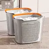 Cesta de Almacenamiento para el Hogar Suministros para Dormitorio Ropa Sucia Ropa Artículos Varios Juguetes Cesta de Almacenamiento para Snacks Tienda Pequeña Diaria