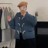 Chaqueta Corta de Plumas Estilo Coreano Precio Especial Liquidación Vendiendo a Precio de Pérdida Todos los Artículos Calidad Súper Buena Por Orden de Llegada