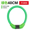 Cadeado de combinação para bicicleta, anti-corte, anti-roubo, trava de cabo para bicicleta de marcha fixa, trava dobrável de cabo de aço, trava para freio a disco, trava universal para bicicleta