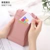 Bolso Bandolera Mini para Mujer Estilo Ins Transfronterizo 2024 Nuevo Bolso de Hombro Vertical de Moda Bolso Pequeño Portátil